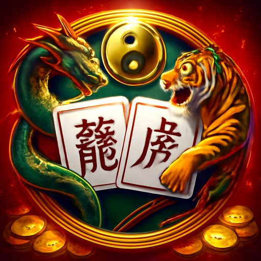bangLa game ডিভাইস আইডি স্ক্রিন